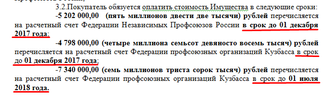Screenshot_14.png Screenshot_14.png