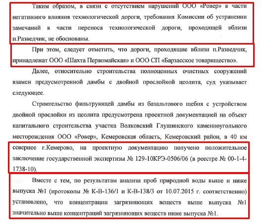 Screenshot_13.jpg Screenshot_13.jpg