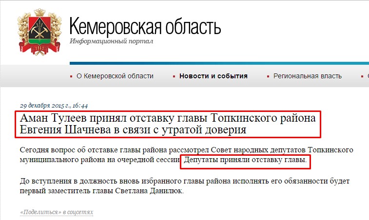 Screenshot_2.jpg Screenshot_2.jpg