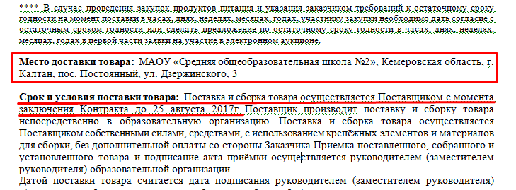 Screenshot_4.png Screenshot_4.png