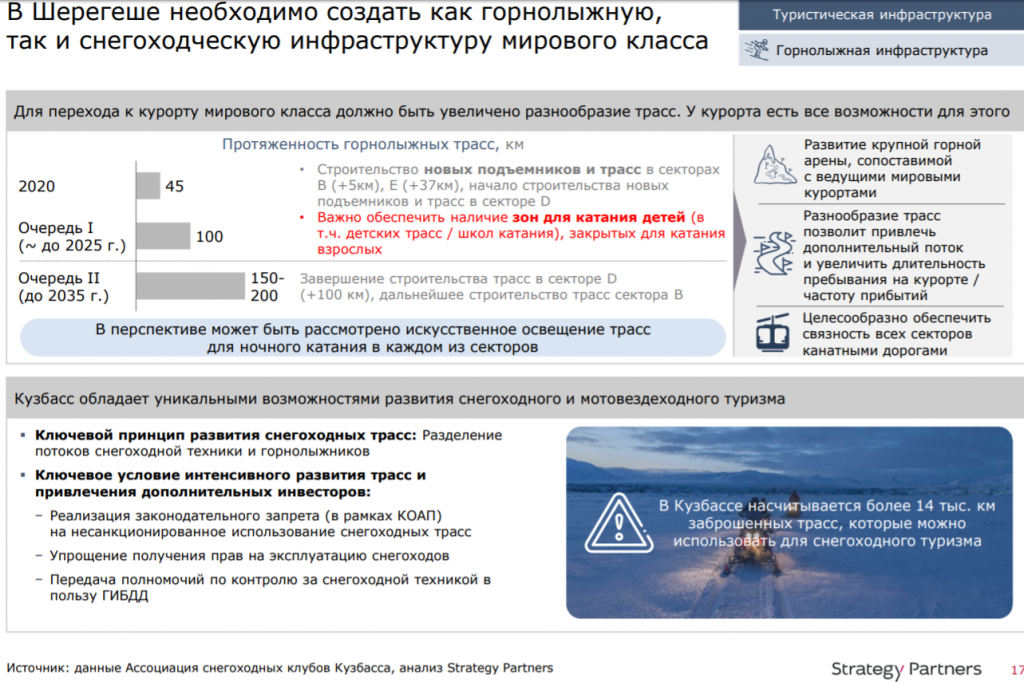 Screenshot_43.png Screenshot_43.png