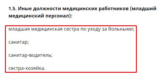 Screenshot_50.png Screenshot_50.png