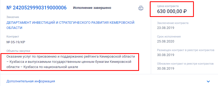 Screenshot_10.png Screenshot_10.png