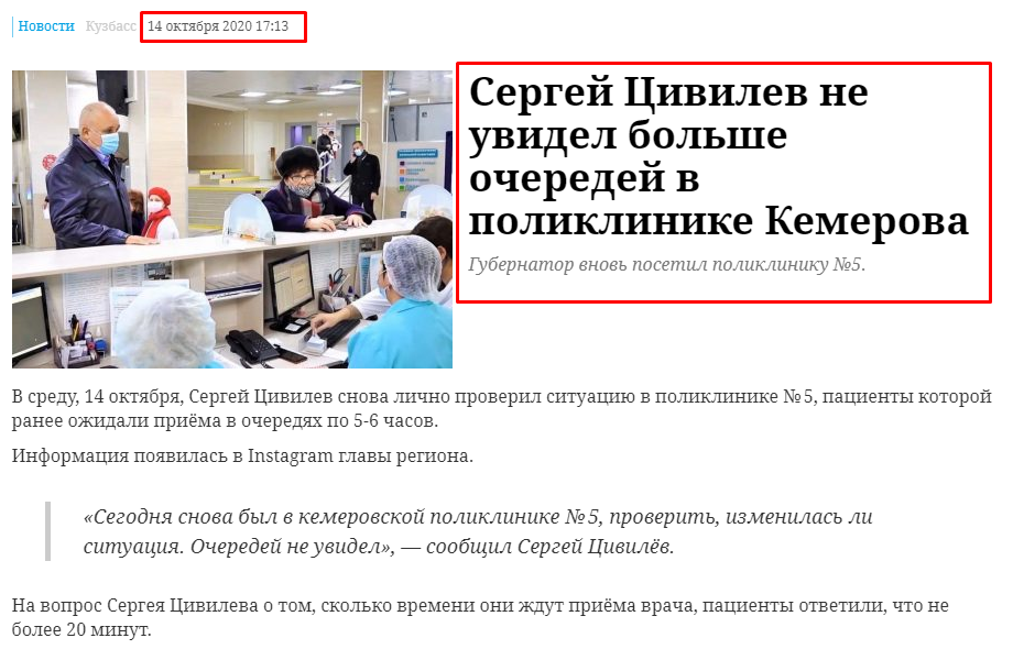 Screenshot_4.png Screenshot_4.png