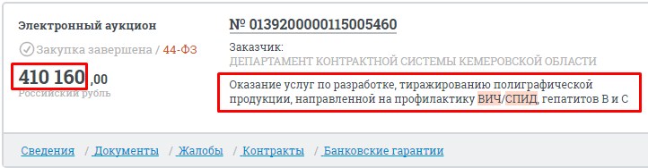 Screenshot_48.jpg Screenshot_48.jpg