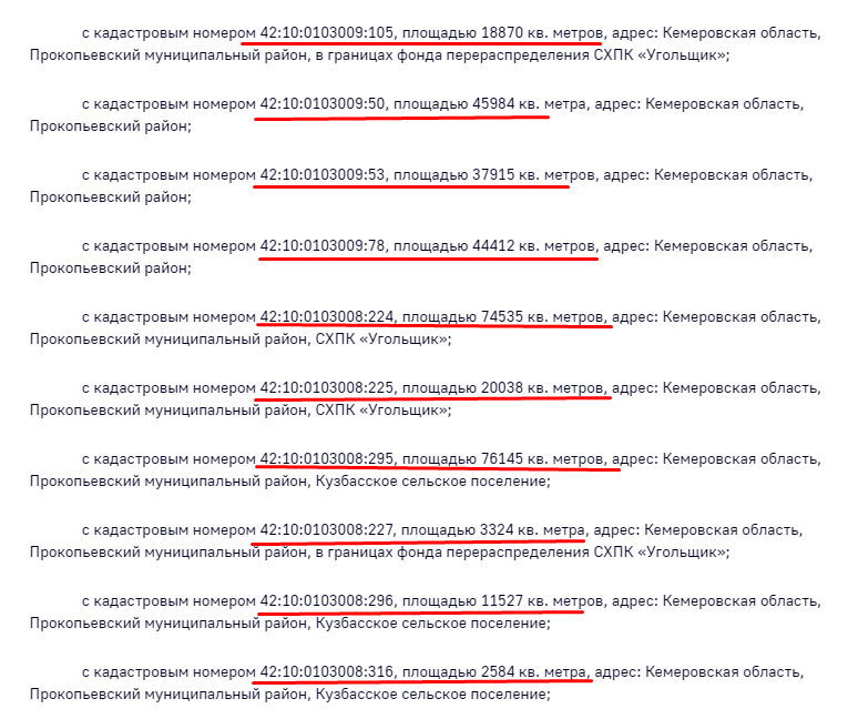 Screenshot_4.png Screenshot_4.png