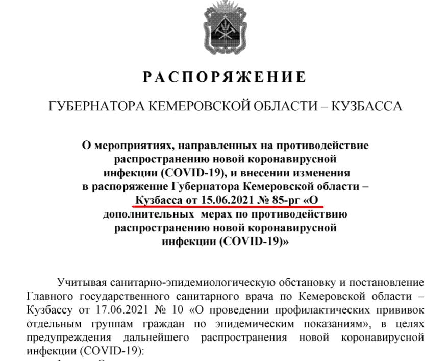 Screenshot_19.png Screenshot_19.png