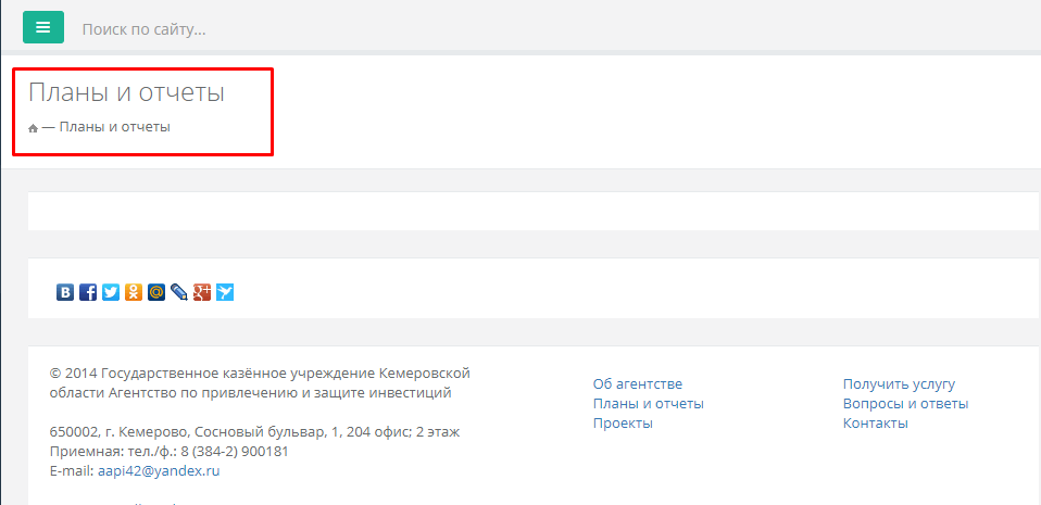 Screenshot_6.png Screenshot_6.png