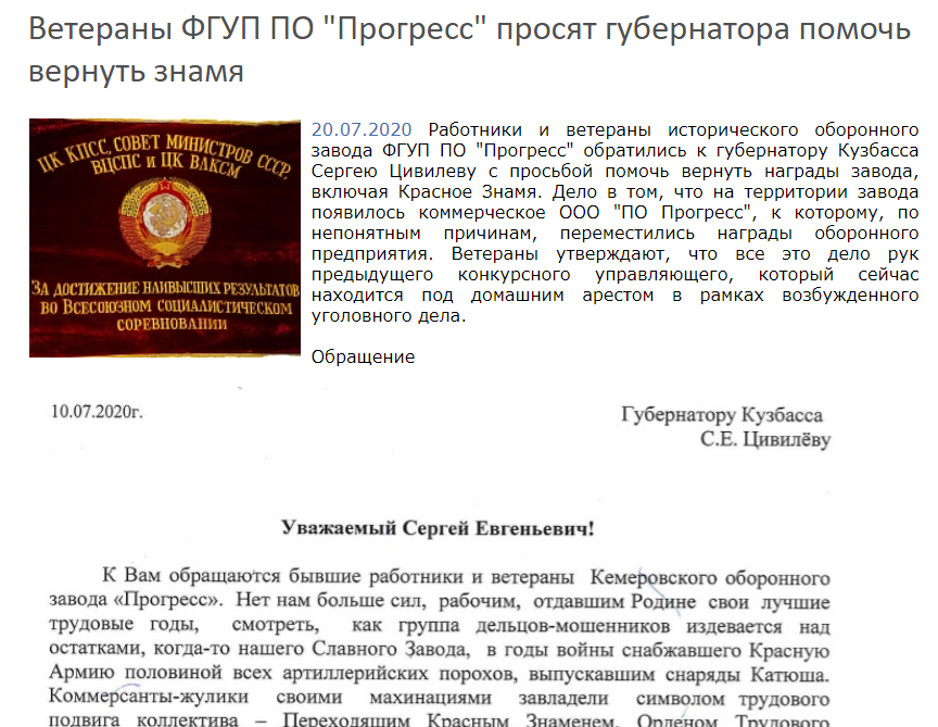 Screenshot_8.png Screenshot_8.png