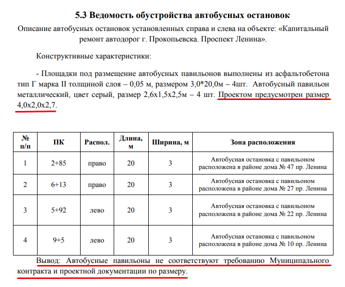 Screenshot_8.png Screenshot_8.png