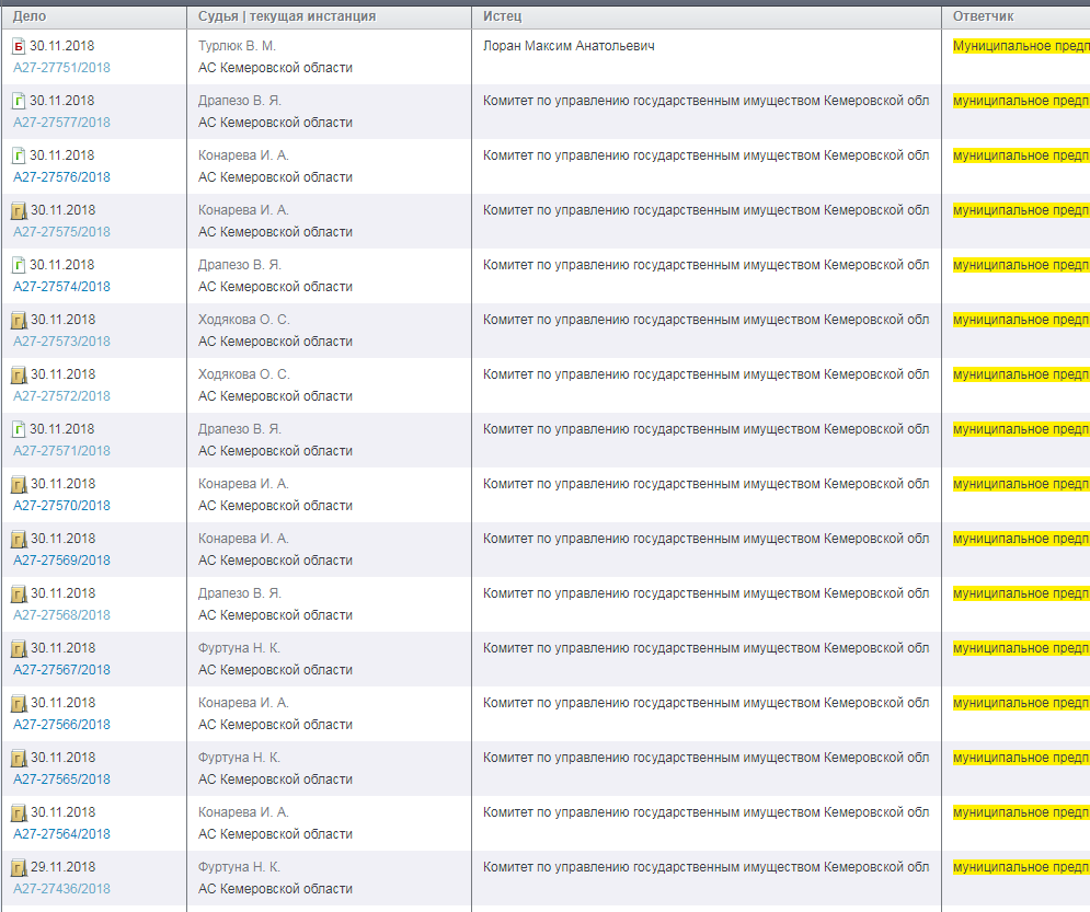 Screenshot_6.png Screenshot_6.png