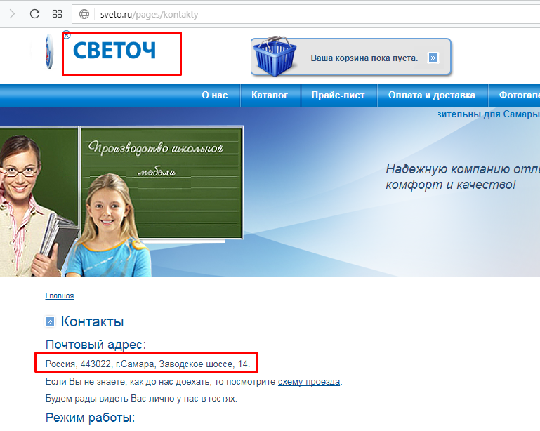 Screenshot_11.png Screenshot_11.png