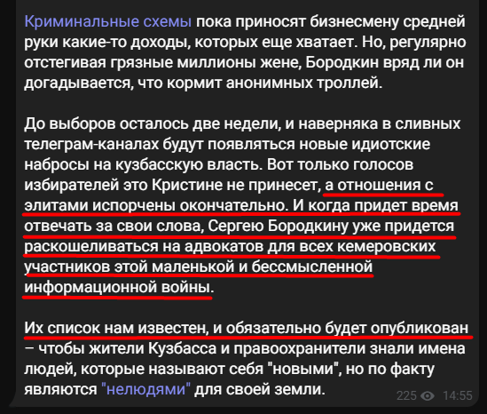 Screenshot_20.png Screenshot_20.png