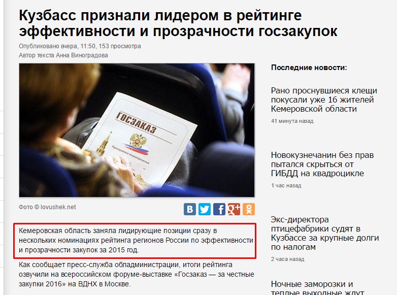 Screenshot_5.jpg Screenshot_5.jpg