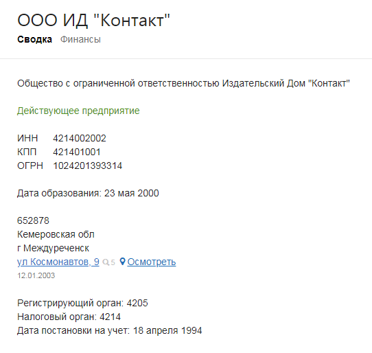 Screenshot_5.png Screenshot_5.png