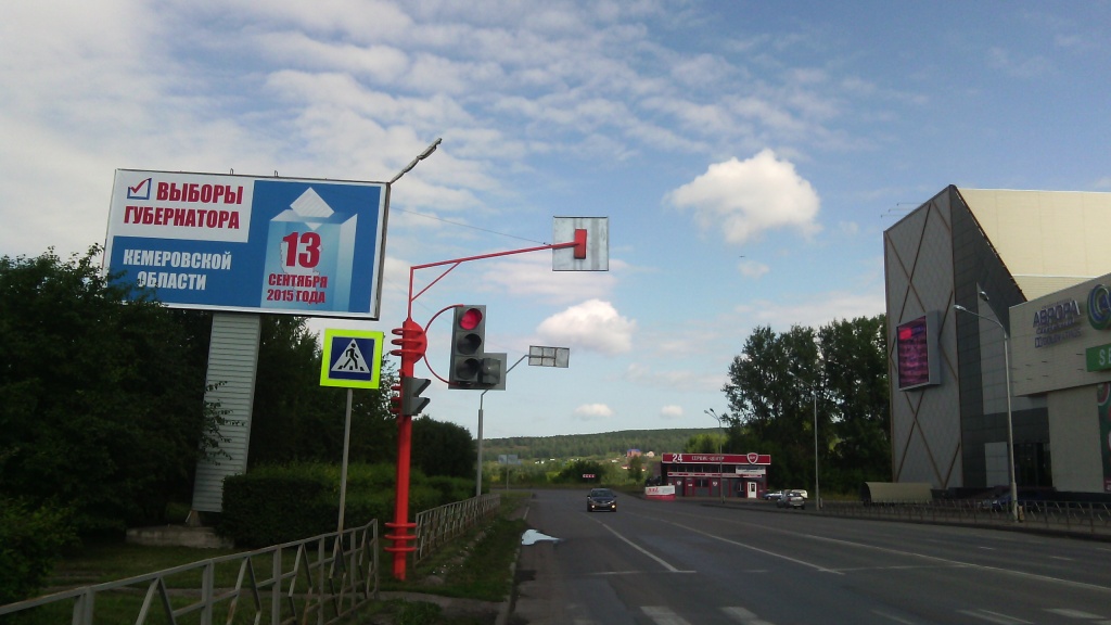 13. ïð. Ìîñêîâñêèé, 19(íàïðîòèâ).jpg 13. ïð. Ìîñêîâñêèé, 19(íàïðîòèâ).jpg