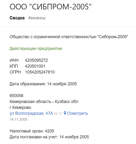 Screenshot_5.png Screenshot_5.png