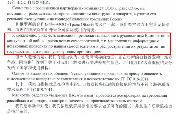 Screenshot_11.png Screenshot_11.png