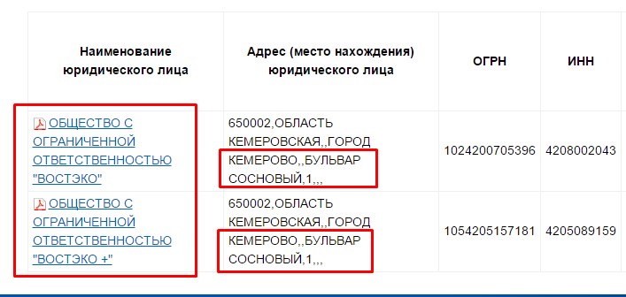 Screenshot_12.jpg Screenshot_12.jpg