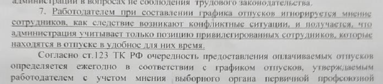 Screenshot_8.png Screenshot_8.png