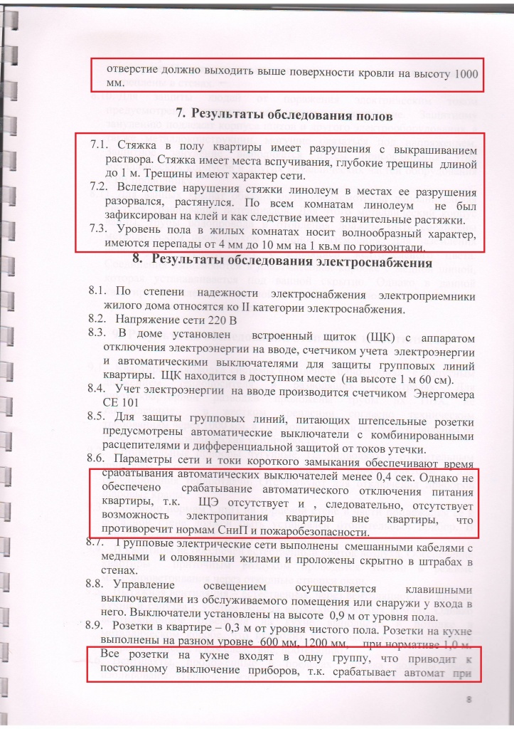 3.jpg 3.jpg