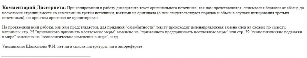Screenshot_15.jpg Screenshot_15.jpg