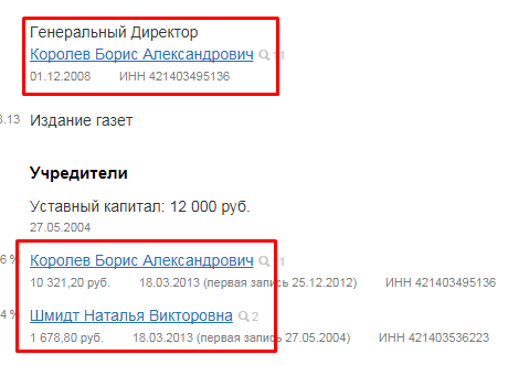 Screenshot_21.png Screenshot_21.png