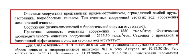 Screenshot_10.jpg Screenshot_10.jpg