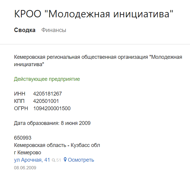 Screenshot_4.png Screenshot_4.png