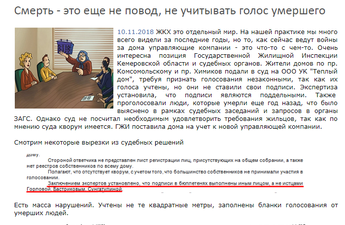 Screenshot_36.png Screenshot_36.png
