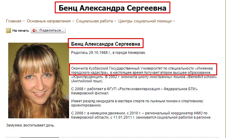Screenshot_17.jpg Screenshot_17.jpg