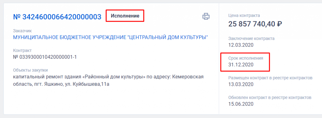Screenshot_3.png Screenshot_3.png