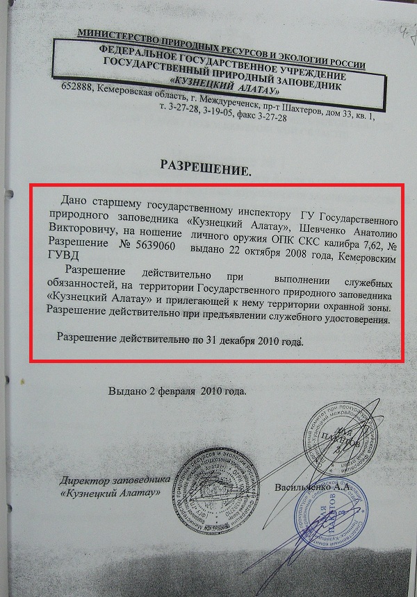 10.jpg 10.jpg