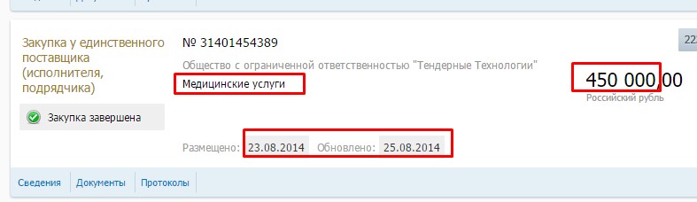 Screenshot_15.jpg Screenshot_15.jpg