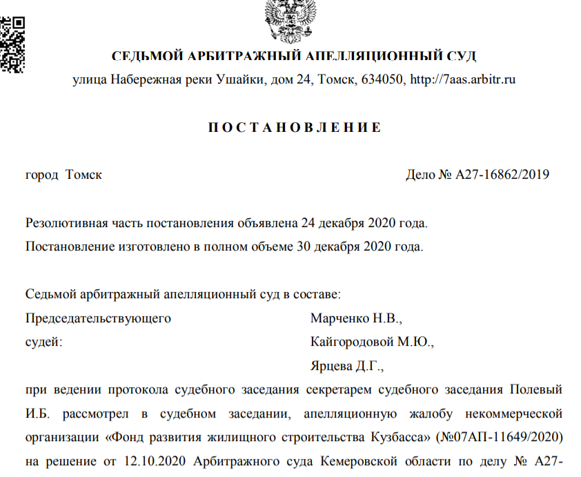 Screenshot_6.png Screenshot_6.png