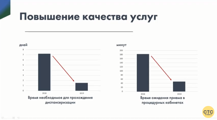 Screenshot_5.png Screenshot_5.png