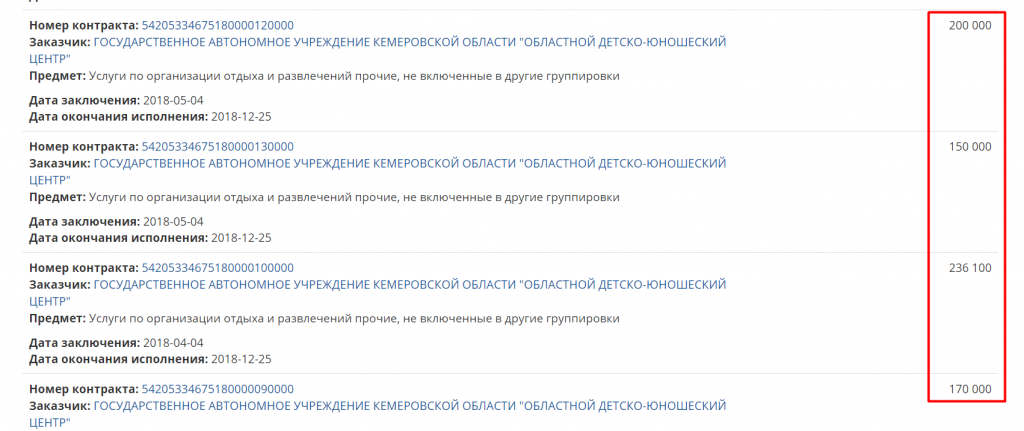 Screenshot_8.png Screenshot_8.png