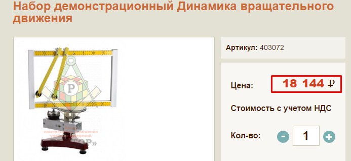 Screenshot_46.jpg Screenshot_46.jpg