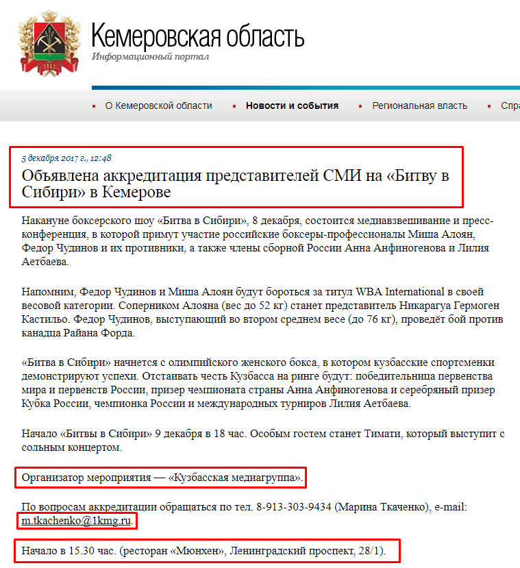 Screenshot_18.png Screenshot_18.png