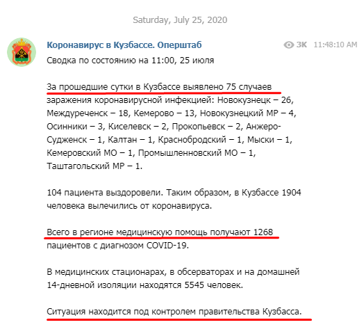 Screenshot_2.png Screenshot_2.png