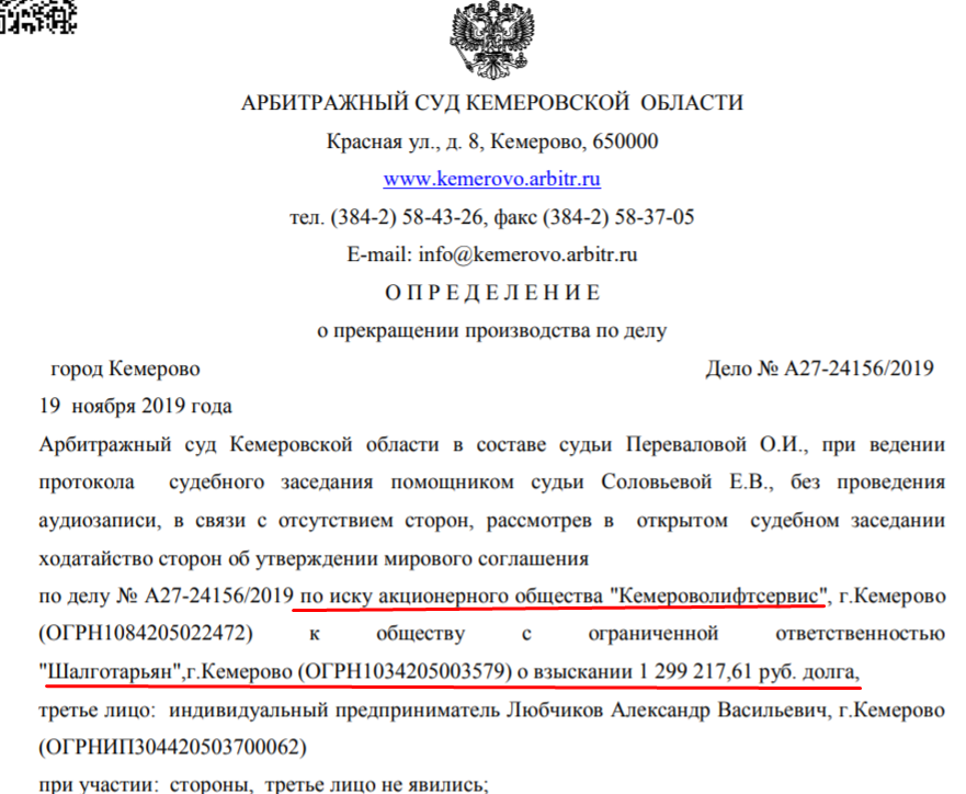 Screenshot_5.png Screenshot_5.png