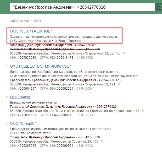Screenshot_8.jpg Screenshot_8.jpg
