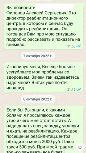 Screenshot_13.png Screenshot_13.png