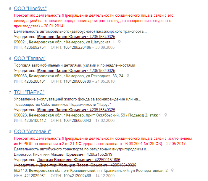 Screenshot_2.png Screenshot_2.png
