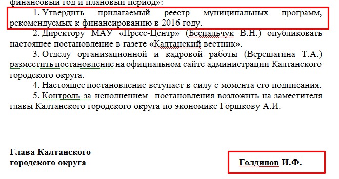 Screenshot_13.jpg Screenshot_13.jpg