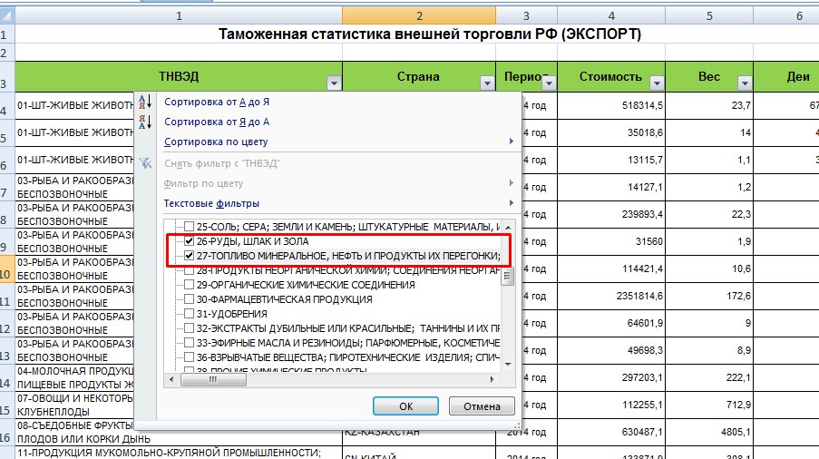 Screenshot_15.jpg Screenshot_15.jpg