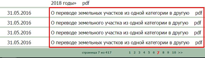 Screenshot_2.jpg Screenshot_2.jpg