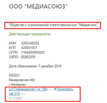 Screenshot_4.png Screenshot_4.png