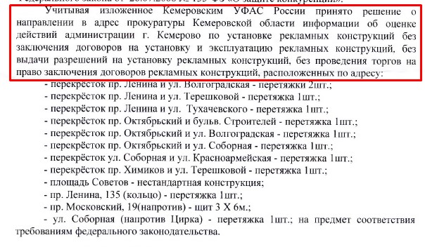 Screenshot_3.jpg Screenshot_3.jpg