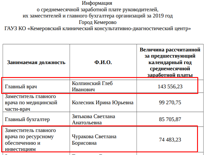 Screenshot_27.png Screenshot_27.png